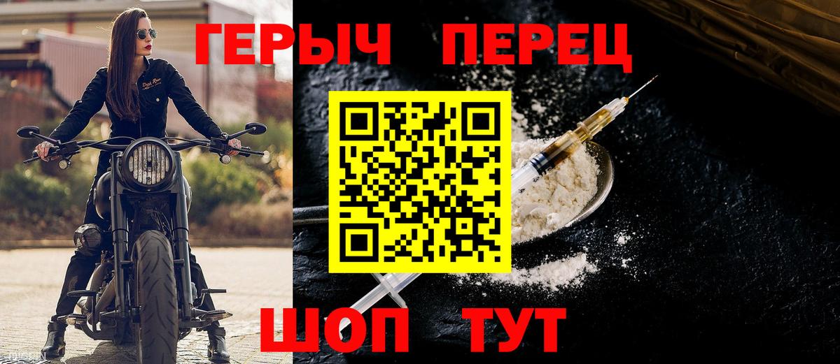 Cocaine  Гашиш  Alpha PVP СОЛЬ   Вход с VPN  Магнитогорск  Каннабис  Меф МЯУ МЯУ  