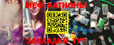 марки lsd Бугуруслан