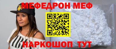 марки lsd Бугуруслан