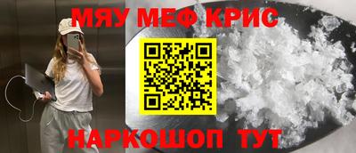 марки lsd Бугуруслан