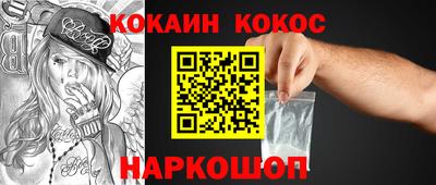 марки lsd Бугуруслан