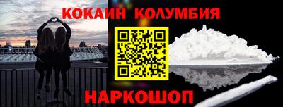 марки lsd Бугуруслан