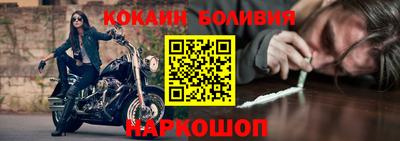 трава Бузулук