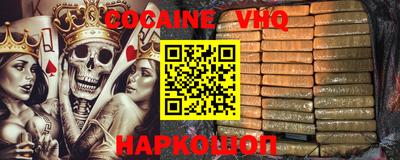 марки lsd Бугуруслан