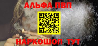 марки lsd Бугуруслан