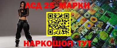 трава Бузулук
