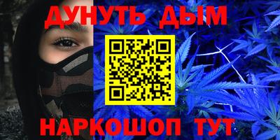 марки lsd Бугуруслан