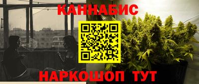 марки lsd Бугуруслан