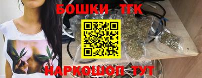 марки lsd Бугуруслан