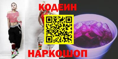 трава Бузулук