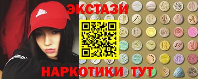 трава Бузулук