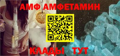марки nbome Будённовск
