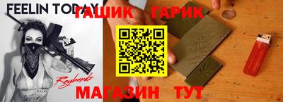 марки lsd Бугуруслан