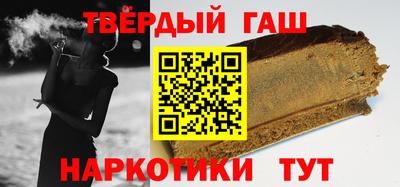 трава Бузулук