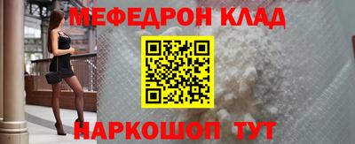 марки lsd Бугуруслан